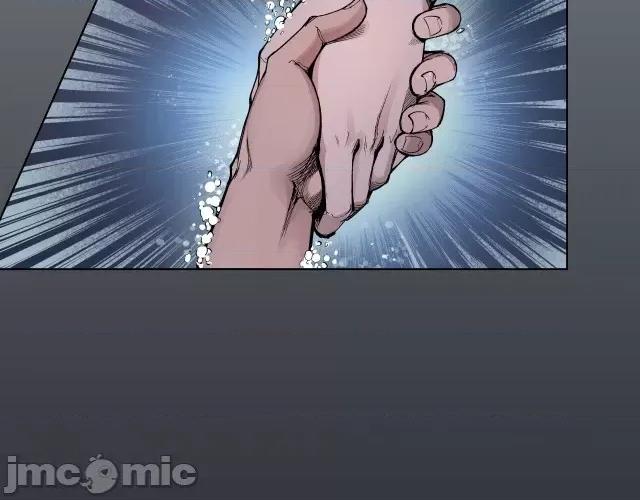 藏锋行 藏锋行011 第11回 仗义施救.zip 第35页