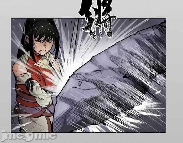 藏锋行 藏锋行011 第11回 仗义施救.zip 第54页