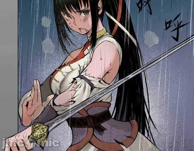 藏锋行 藏锋行011 第11回 仗义施救.zip 第58页