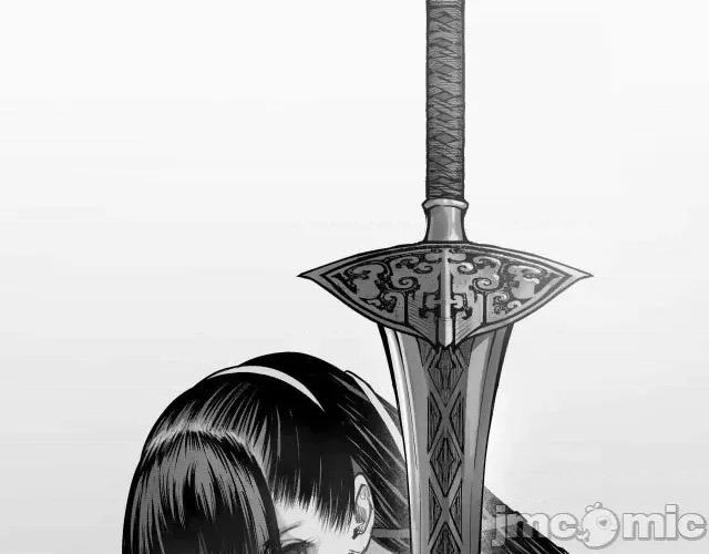 藏锋行 藏锋行012 第12回 碧湖苏醒.zip 第1页