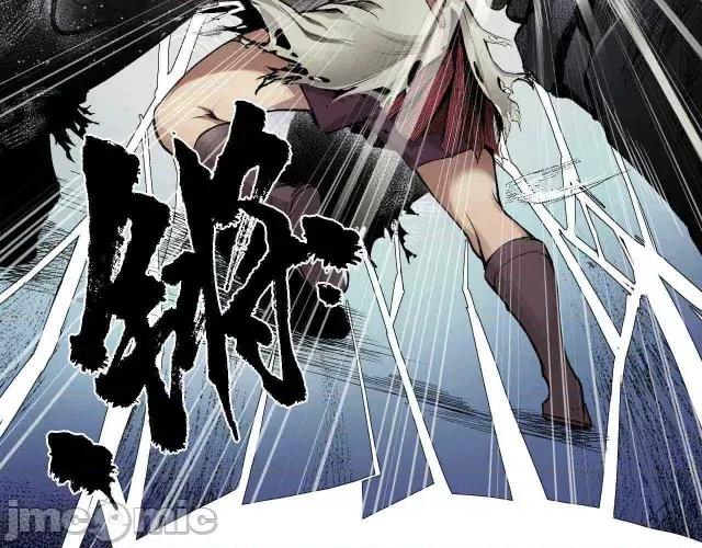 藏锋行 藏锋行012 第12回 碧湖苏醒.zip 第24页