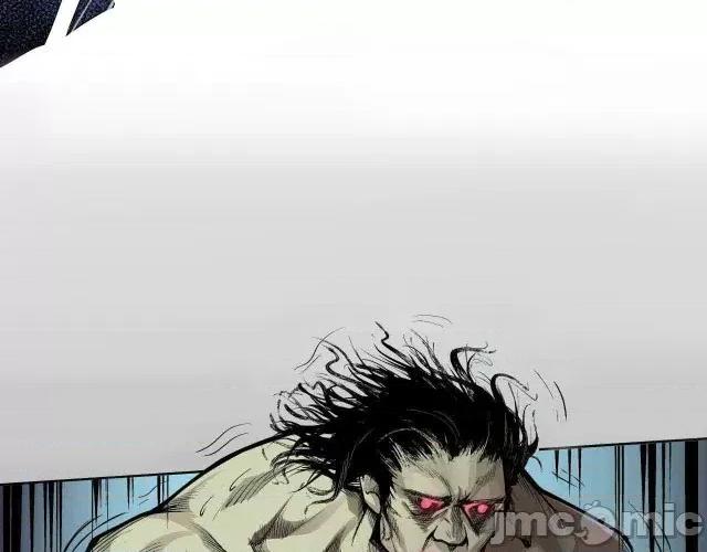 藏锋行 藏锋行012 第12回 碧湖苏醒.zip 第25页