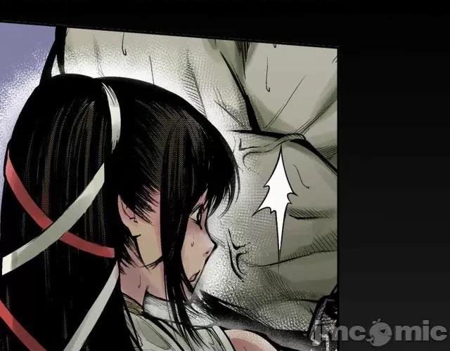 藏锋行 藏锋行012 第12回 碧湖苏醒.zip 第28页