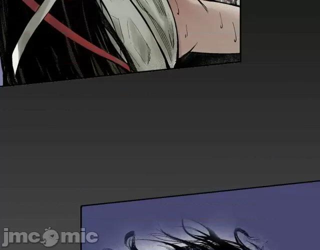 藏锋行 藏锋行012 第12回 碧湖苏醒.zip 第29页