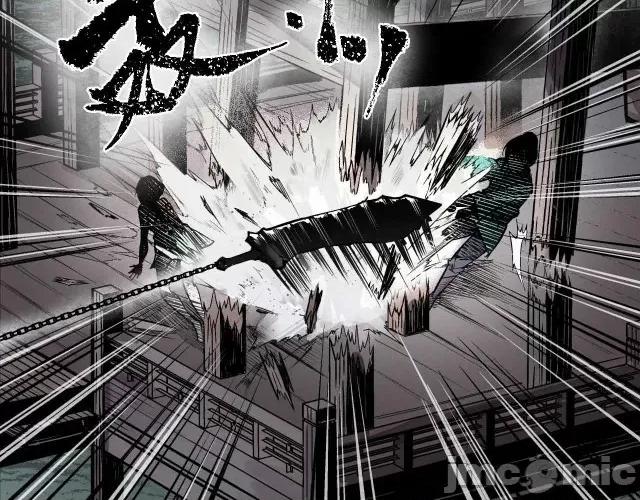 藏锋行 藏锋行012 第12回 碧湖苏醒.zip 第43页