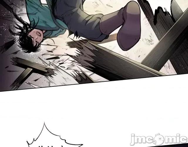 藏锋行 藏锋行012 第12回 碧湖苏醒.zip 第45页