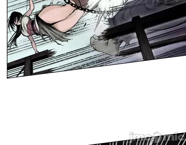 藏锋行 藏锋行012 第12回 碧湖苏醒.zip 第49页