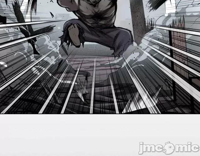 藏锋行 藏锋行012 第12回 碧湖苏醒.zip 第51页
