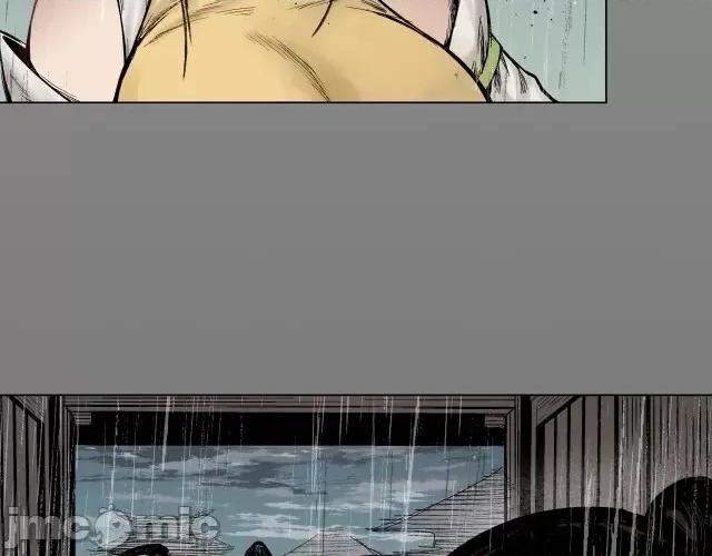 藏锋行 藏锋行013 第13回 雨中奔逃.zip 第11页