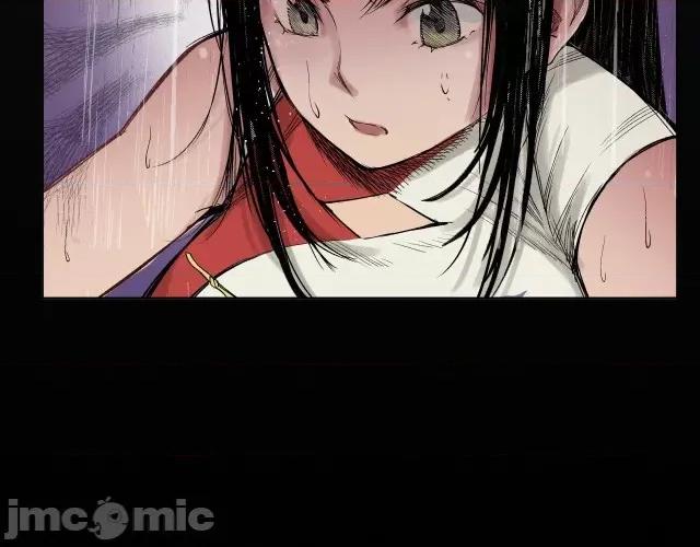藏锋行 藏锋行013 第13回 雨中奔逃.zip 第21页