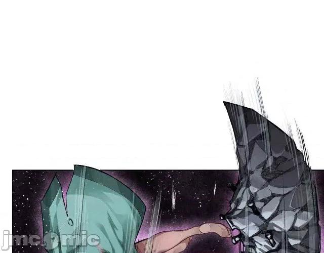 藏锋行 藏锋行013 第13回 雨中奔逃.zip 第40页