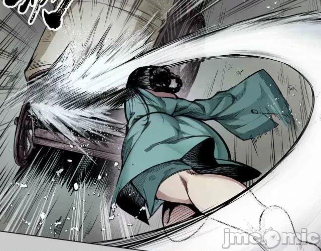 藏锋行 藏锋行013 第13回 雨中奔逃.zip 第44页