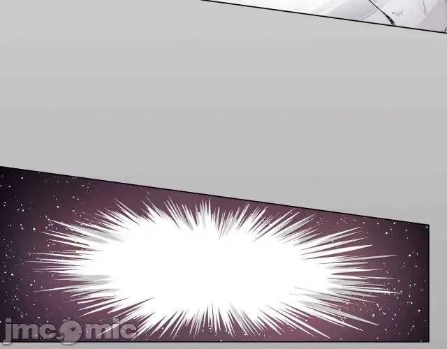 藏锋行 藏锋行013 第13回 雨中奔逃.zip 第45页