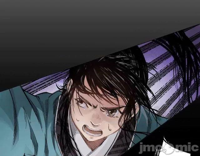 藏锋行 藏锋行013 第13回 雨中奔逃.zip 第49页
