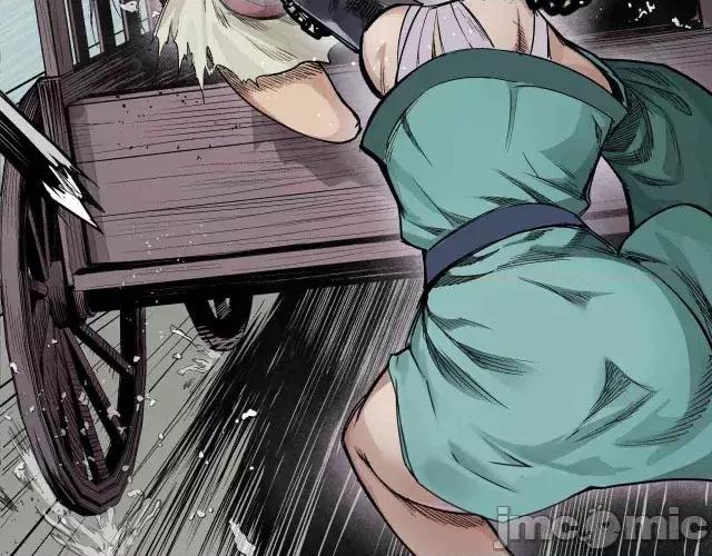 藏锋行 藏锋行013 第13回 雨中奔逃.zip 第52页