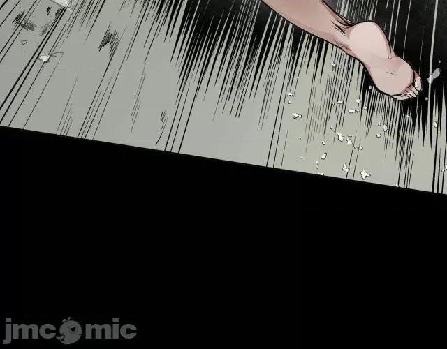 藏锋行 藏锋行013 第13回 雨中奔逃.zip 第53页