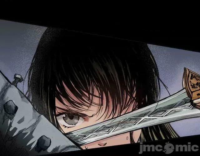 藏锋行 藏锋行013 第13回 雨中奔逃.zip 第55页