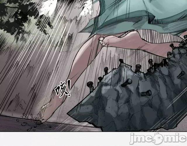 藏锋行 藏锋行013 第13回 雨中奔逃.zip 第64页