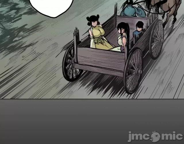 藏锋行 藏锋行013 第13回 雨中奔逃.zip 第80页