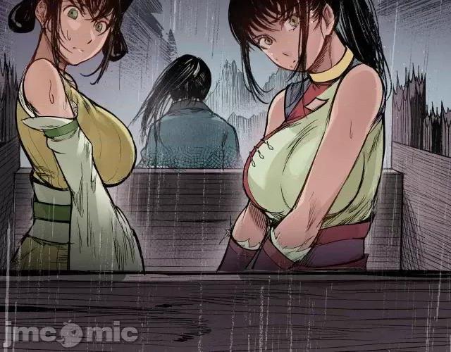 藏锋行 藏锋行013 第13回 雨中奔逃.zip 第83页