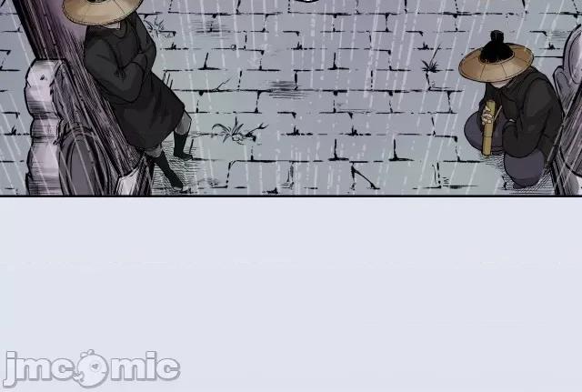藏锋行 藏锋行014 第14回 四大剑门.zip 第7页