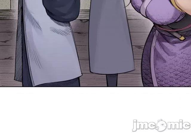 藏锋行 藏锋行014 第14回 四大剑门.zip 第57页