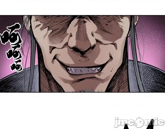藏锋行 藏锋行014 第14回 四大剑门.zip 第66页