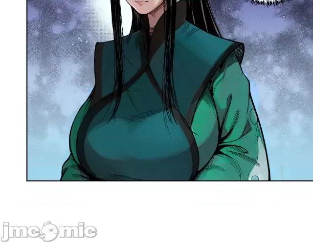 藏锋行 藏锋行014 第14回 四大剑门.zip 第73页