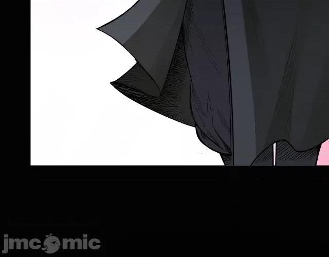 藏锋行 藏锋行014 第14回 四大剑门.zip 第79页