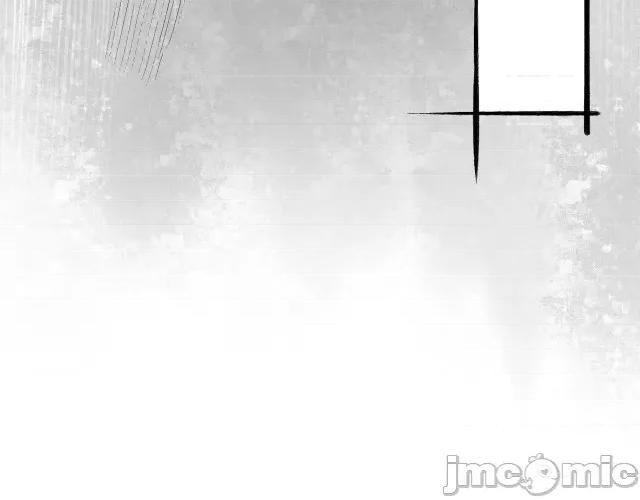 藏锋行 藏锋行015 第15回 针锋相对.zip 第4页