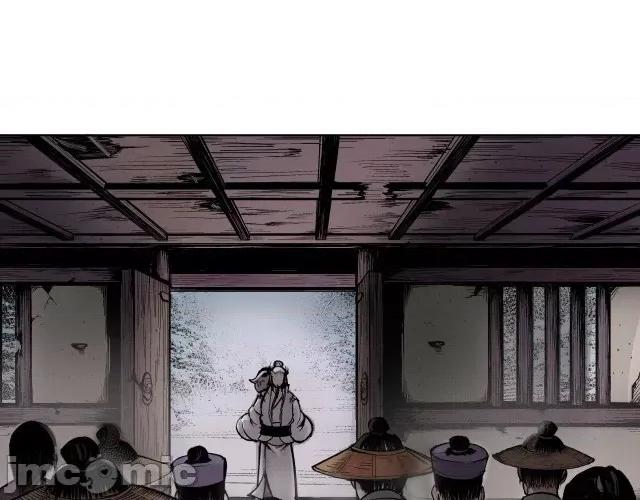 藏锋行 藏锋行015 第15回 针锋相对.zip 第7页