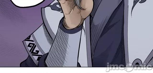 藏锋行 藏锋行015 第15回 针锋相对.zip 第16页