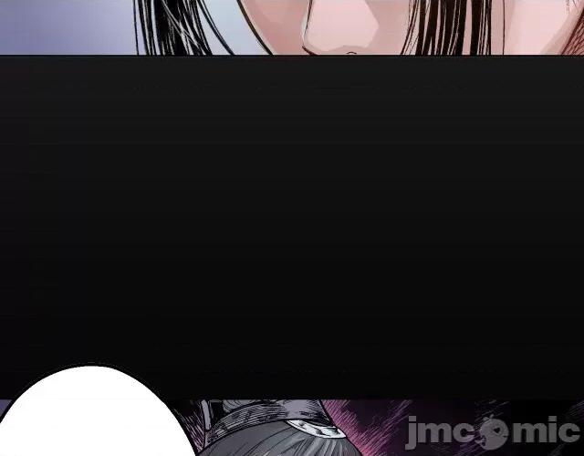 藏锋行 藏锋行015 第15回 针锋相对.zip 第27页