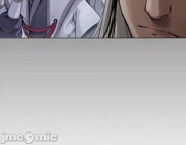 藏锋行 藏锋行015 第15回 针锋相对.zip 第31页