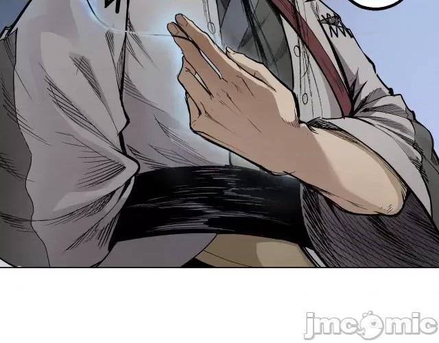藏锋行 藏锋行015 第15回 针锋相对.zip 第51页