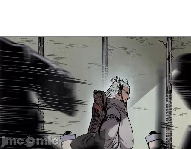 藏锋行 藏锋行015 第15回 针锋相对.zip 第55页