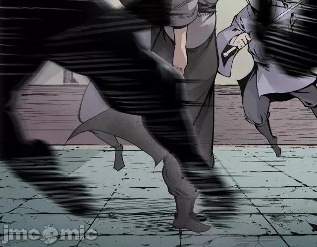 藏锋行 藏锋行015 第15回 针锋相对.zip 第56页