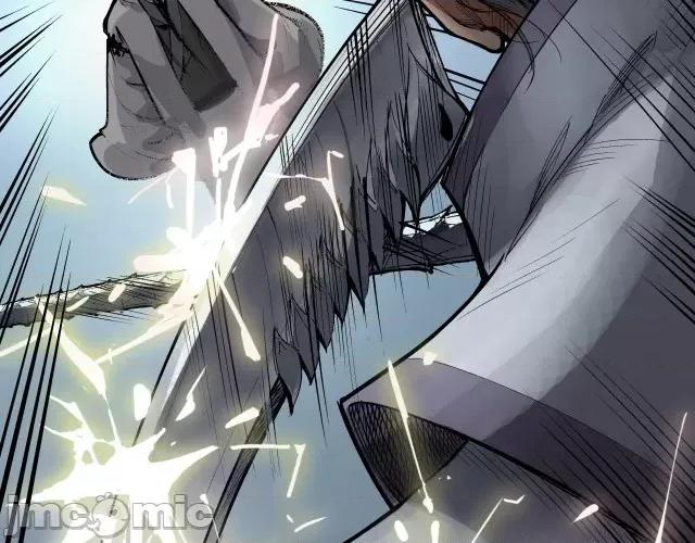 藏锋行 藏锋行015 第15回 针锋相对.zip 第59页