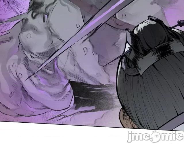 藏锋行 藏锋行016  第16回 雨漏更残.zip 第8页