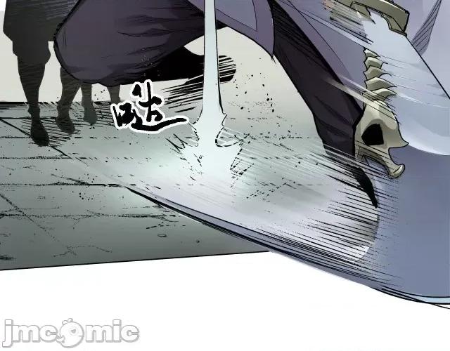 藏锋行 藏锋行016  第16回 雨漏更残.zip 第11页