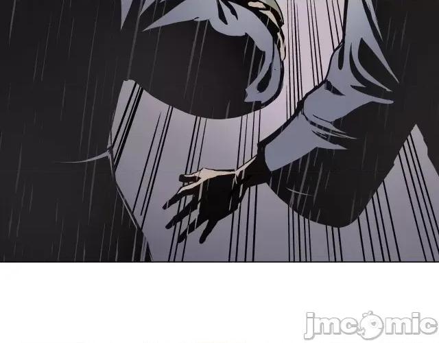 藏锋行 藏锋行016  第16回 雨漏更残.zip 第20页