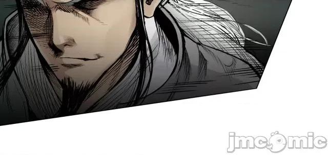 藏锋行 藏锋行016  第16回 雨漏更残.zip 第25页