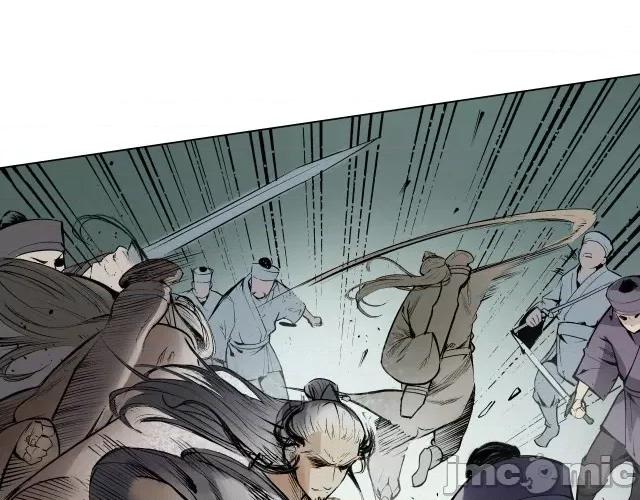 藏锋行 藏锋行016  第16回 雨漏更残.zip 第26页