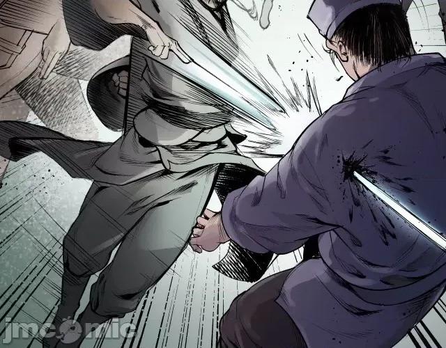 藏锋行 藏锋行016  第16回 雨漏更残.zip 第27页