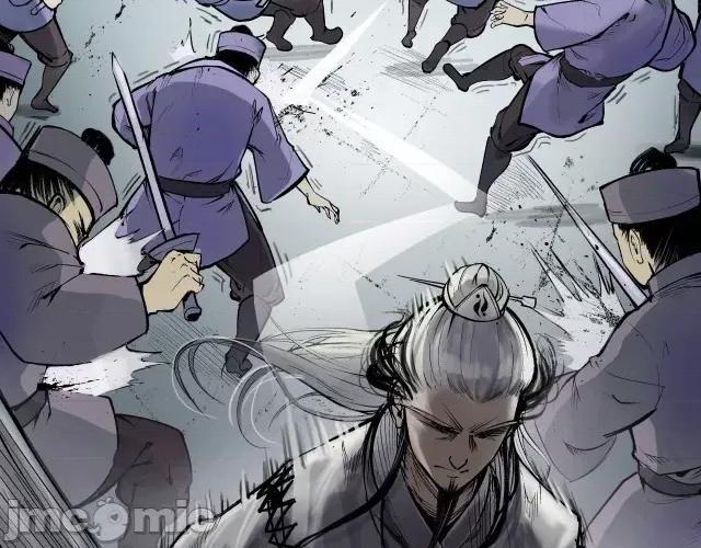藏锋行 藏锋行016  第16回 雨漏更残.zip 第29页