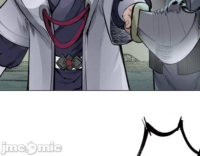 藏锋行 藏锋行016  第16回 雨漏更残.zip 第34页
