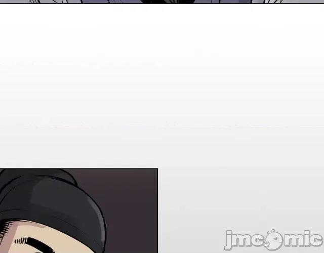 藏锋行 藏锋行016  第16回 雨漏更残.zip 第36页