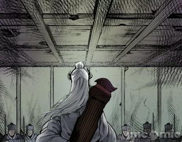 藏锋行 藏锋行016  第16回 雨漏更残.zip 第41页
