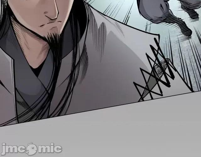 藏锋行 藏锋行016  第16回 雨漏更残.zip 第51页