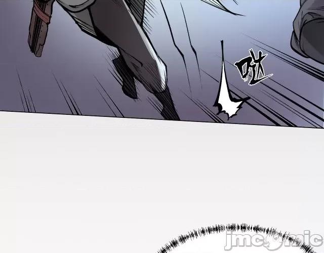 藏锋行 藏锋行016  第16回 雨漏更残.zip 第54页